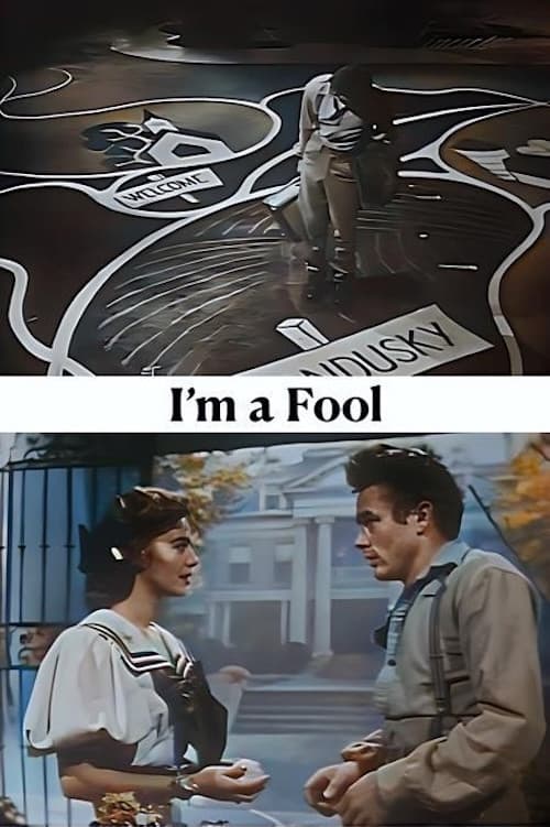Sherwood Anderson's I'm A Fool (1954) poster