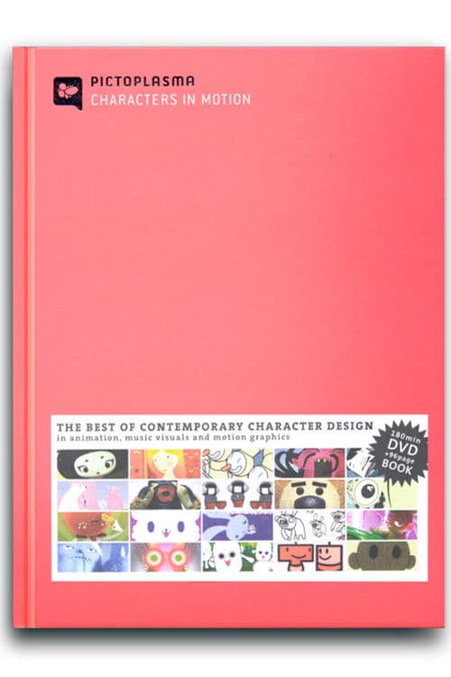 Pictoplasma: Characters in Motion, Vol. 1 (2005) poster
