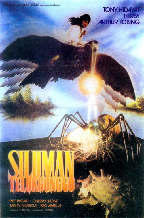 Siluman Teluk Gonggo (1988) poster