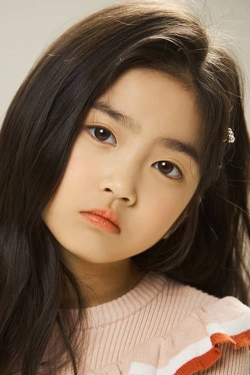 임수정 foto