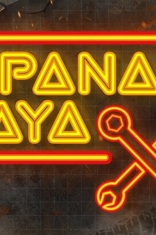 Spanar Jaya X (2019) poster
