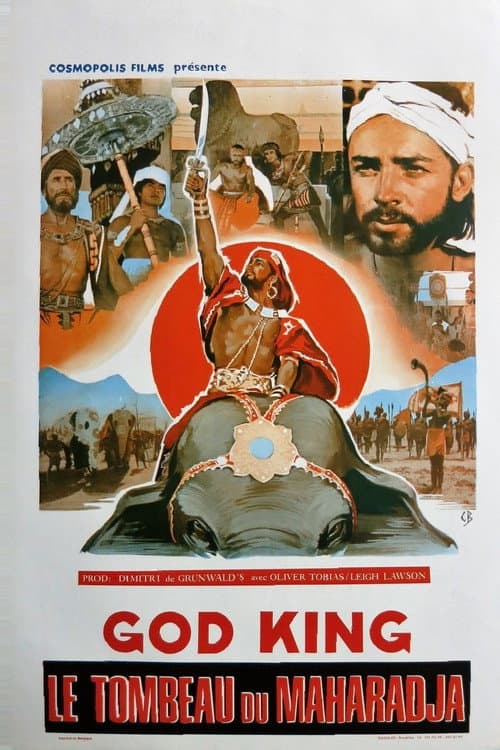 The God King (1974) poster