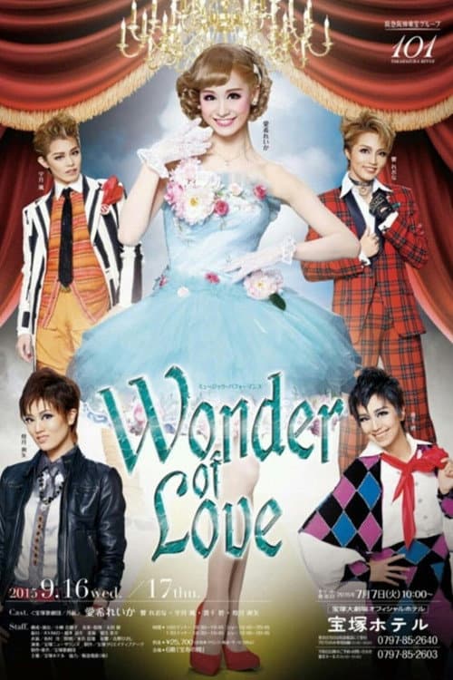 ミュージック・パフォーマンス『Wonder of Love』 (2015) poster