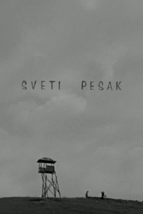 Sveti pesak (1968) poster