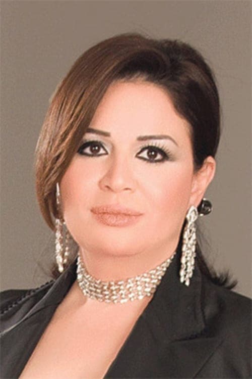 Elham Shahein foto