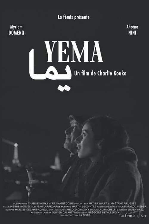 Yema (2019) poster
