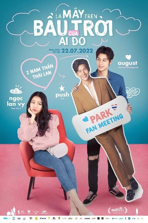 Là Mây Trên Bầu Trời Của Ai Đó (2022) poster