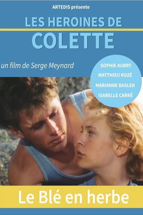 Le blé en herbe (1990) poster