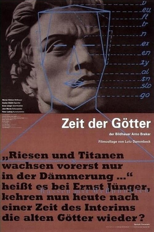 Zeit der Götter (1992) poster