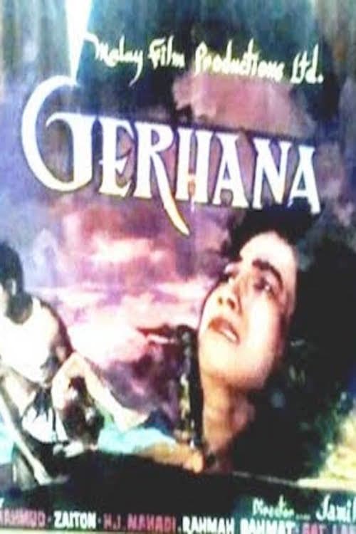 Gerhana (1962) poster