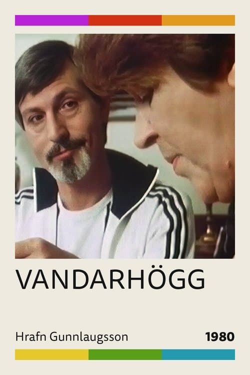 Vandarhögg (1980) poster