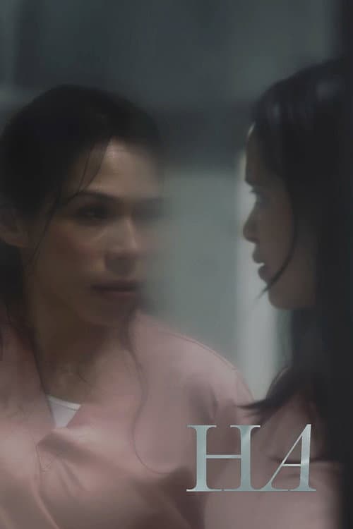 Ha (2023) poster