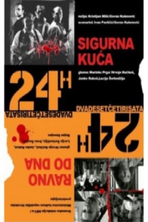 24 sata (2002) poster