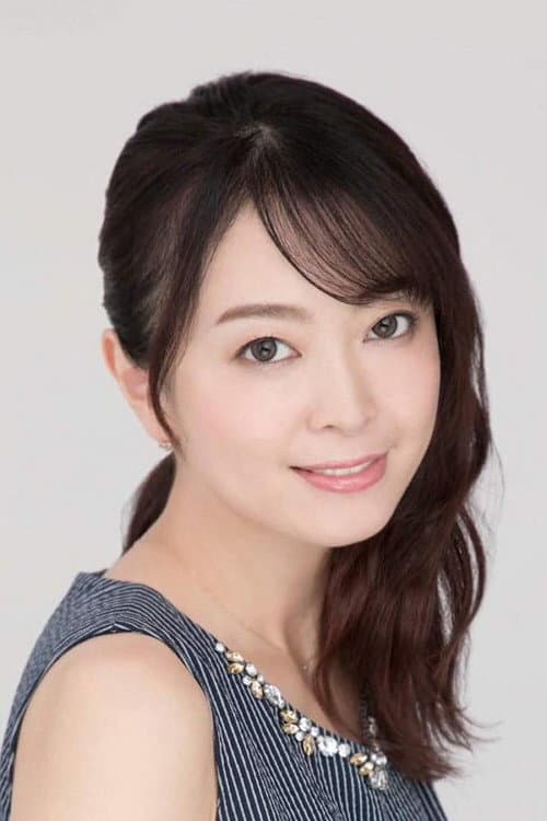 榎本温子 foto