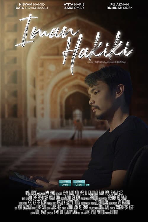 Iman Hakiki (2020) poster