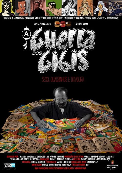 A Guerra dos Gibis (2012) poster