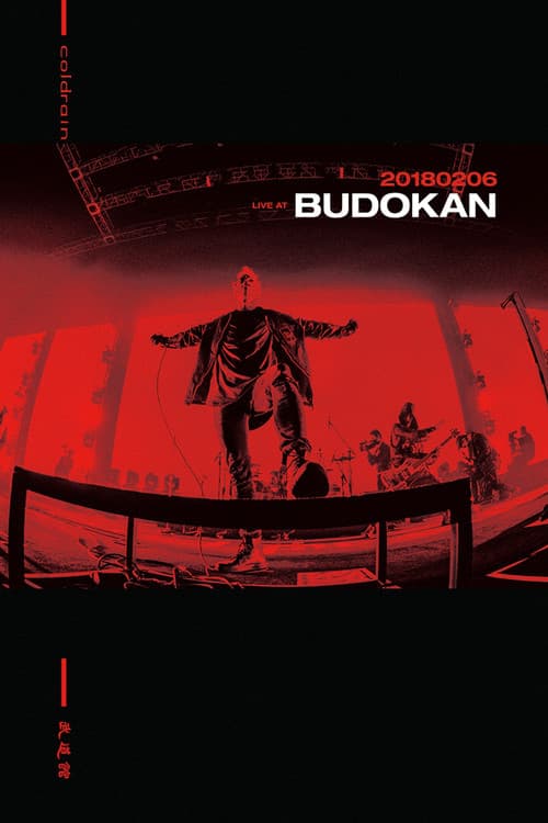 coldrain 20180206 Live at Budokan (2018) poster