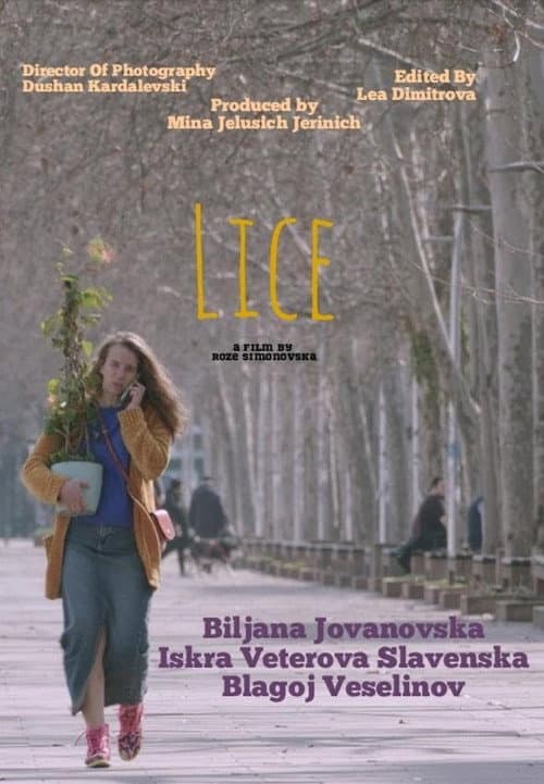 Вошки (2026) poster