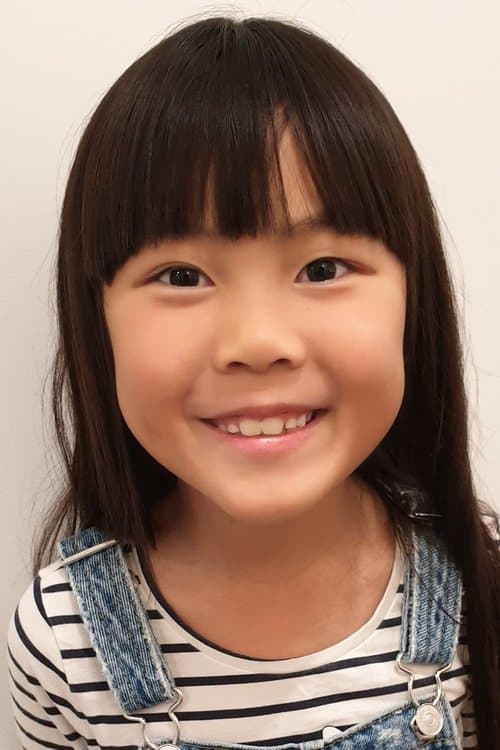 Elodie Fong foto