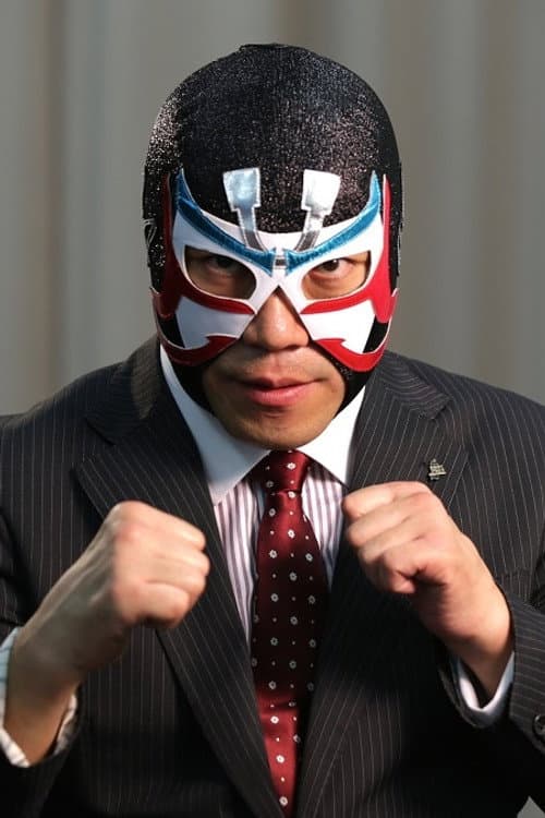村川政徳 foto