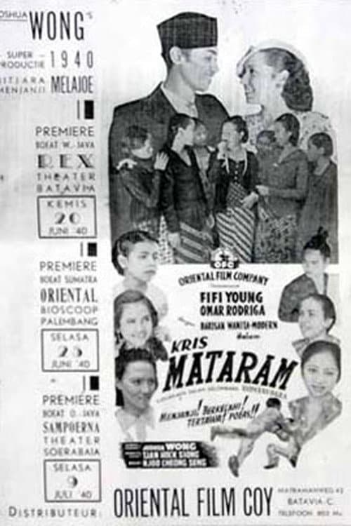 Kris Mataram (1940) poster