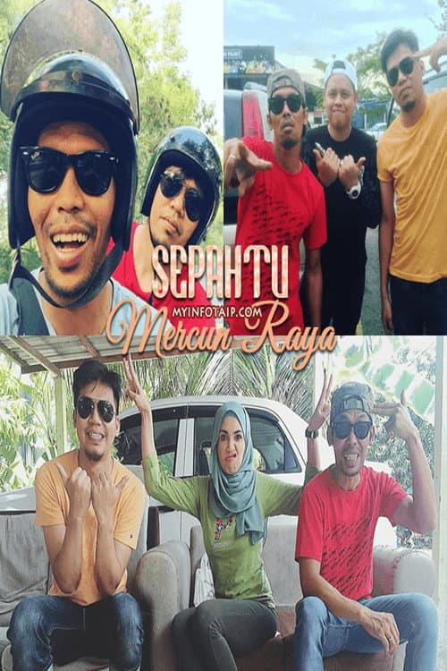 Sepahtu Mercun Raya (2016) poster