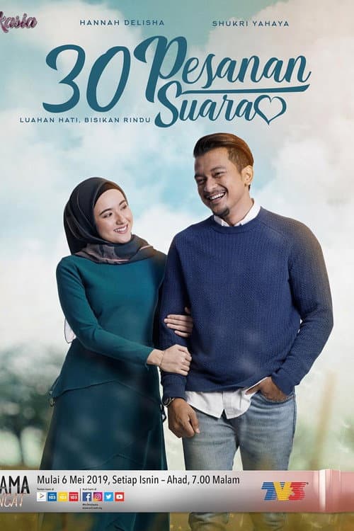 30 Pesanan Suara (2019) poster