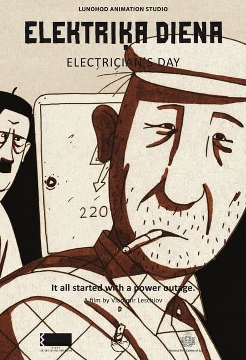 Elektriķa diena (2018) poster