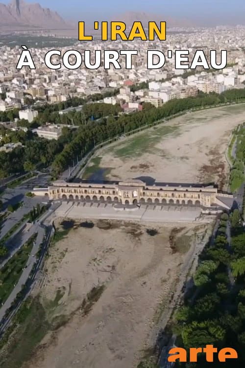 L'Iran à court d'eau (2018) poster