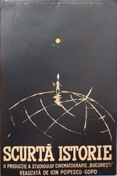 Scurtă istorie (1956) poster