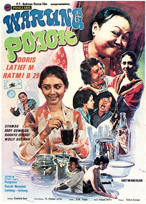 Warung Pojok (1977) poster