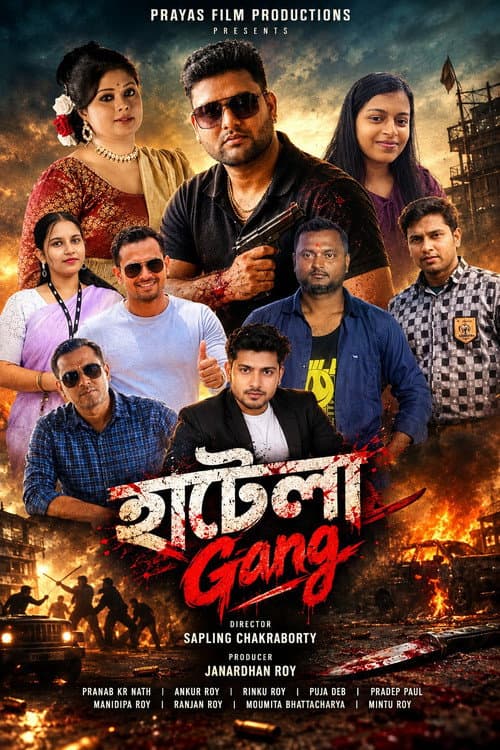 Hatela Gang (2026) poster