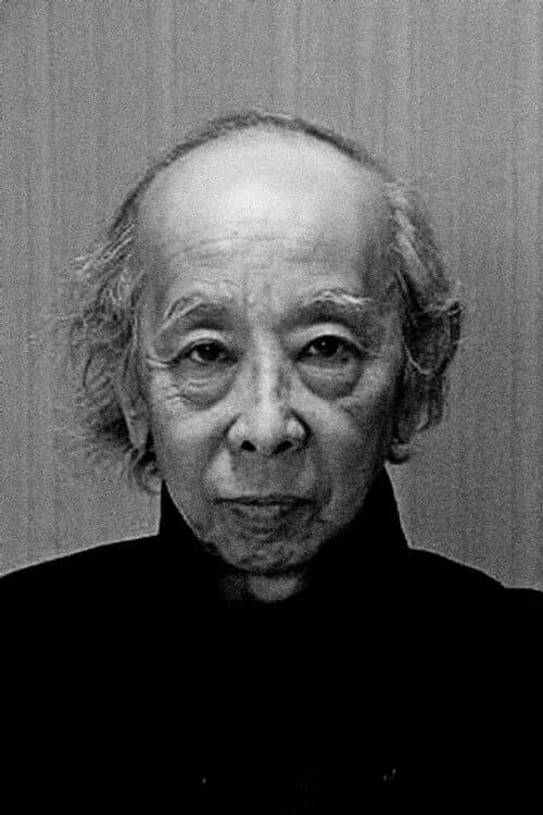 実相寺昭雄 foto