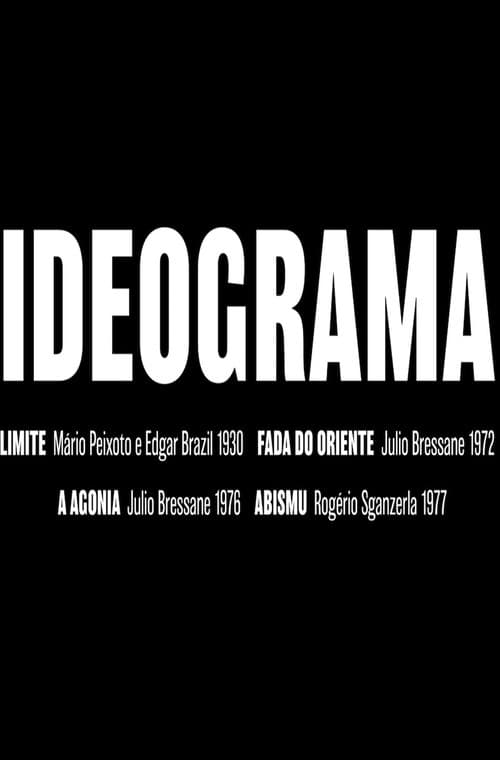 Ideograma (2023) poster