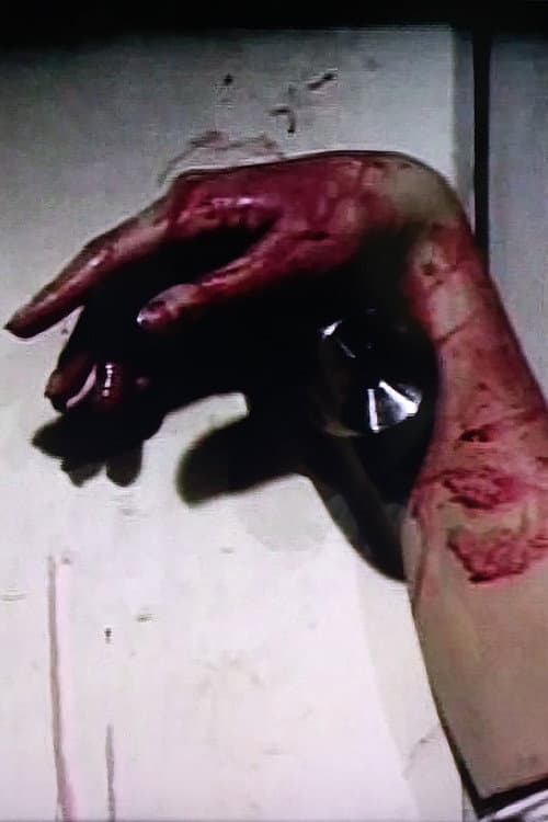 Nervous (2004) poster