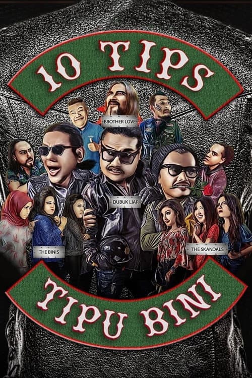 10 Tips Tipu Bini (2021) poster