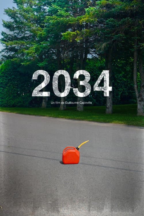 2034 (2025) poster