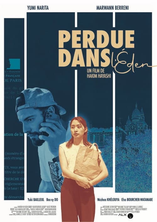 Lost in Eden (2021) poster