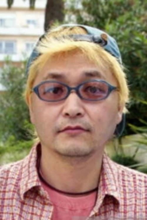 竹之内和久 foto