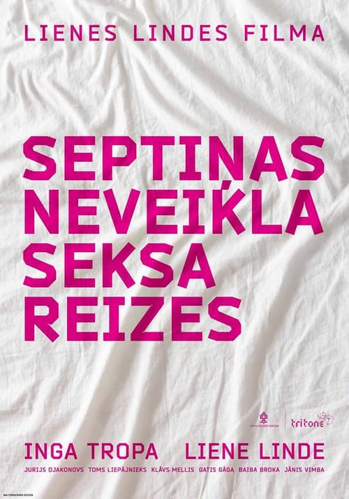 Septiņas neveikla seksa reizes. Pirmā daļa (2018) poster