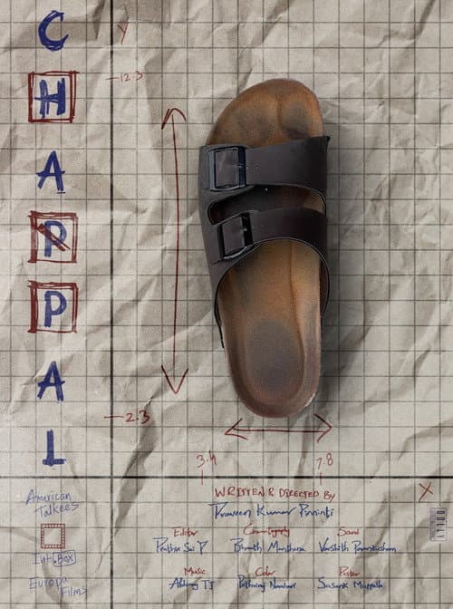 Chappal (2025) poster