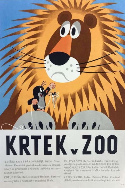 Krtek v zoo (1969) poster