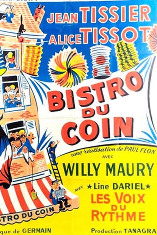 Fête de quartier (1955) poster