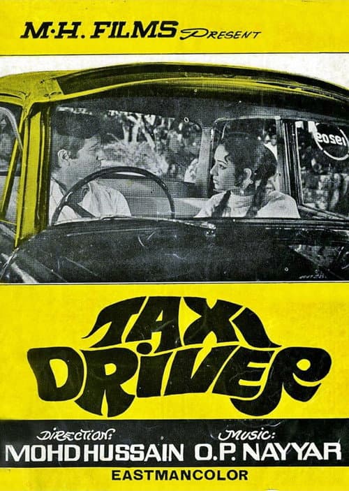 Taxi Driver (1973) poster