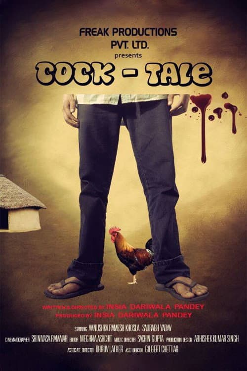 Cock-Tale (2014) poster
