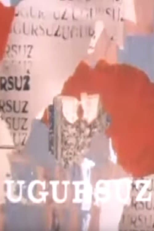 Ugursuz (1970) poster