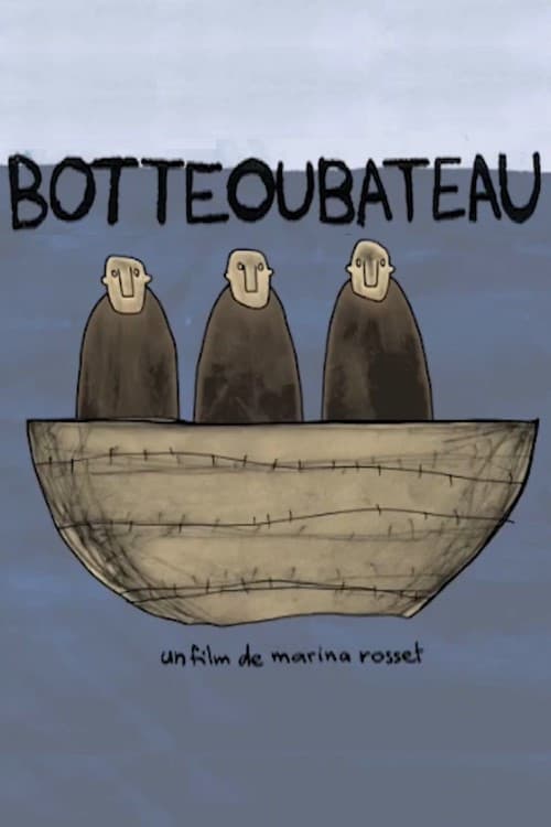 Botteoubateau (2007) poster