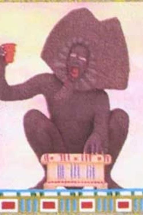 Мифы: Фараон (1998) poster