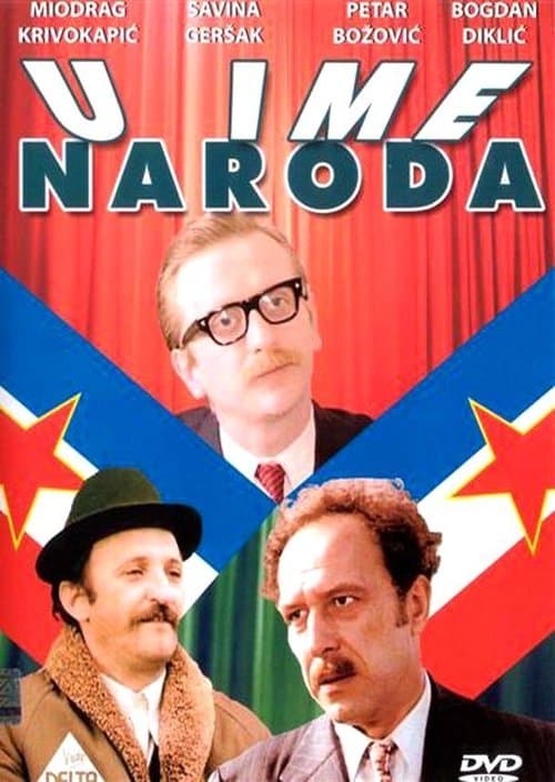 U ime naroda (1987) poster