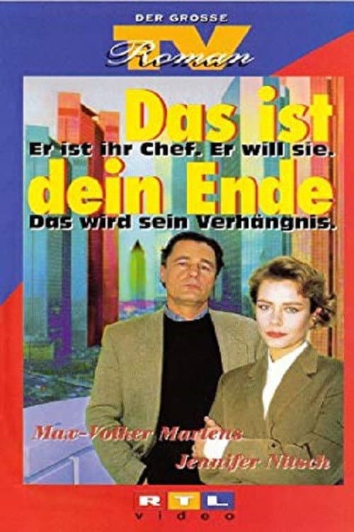 Das ist dein Ende (1995) poster